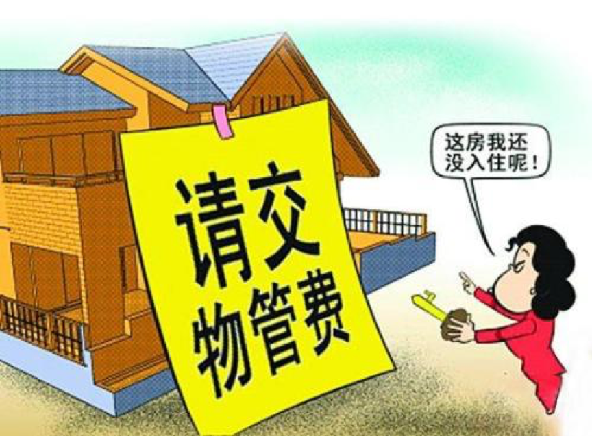 图片 2.png 图片 2.png