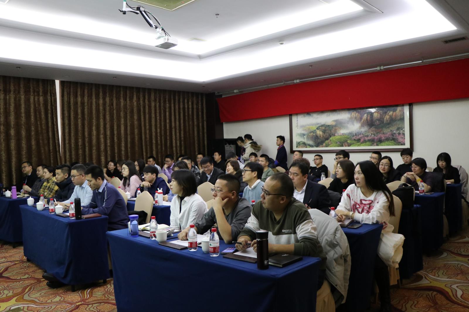 听课人员.JPG 听课人员.JPG