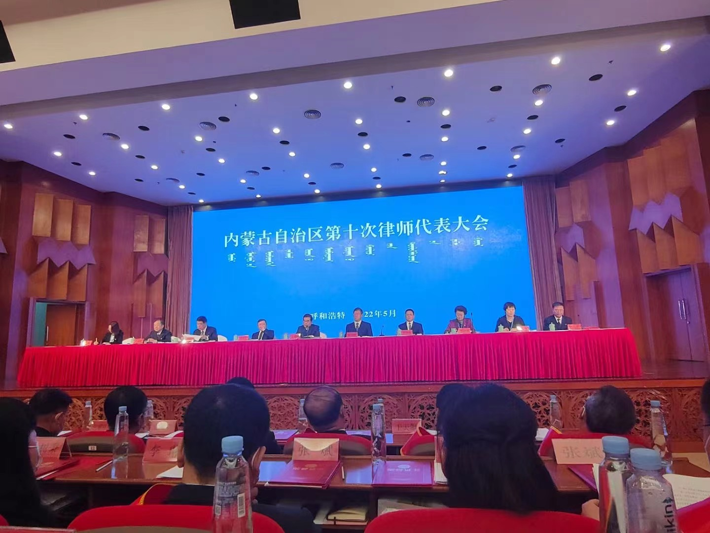 图片2.png