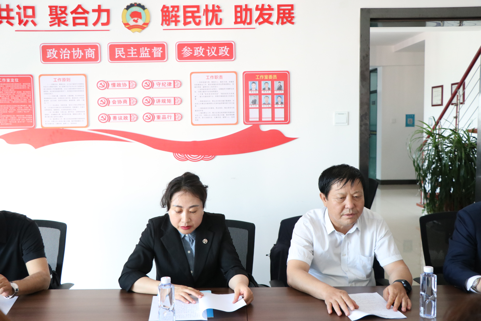 图片7.png 图片7.png