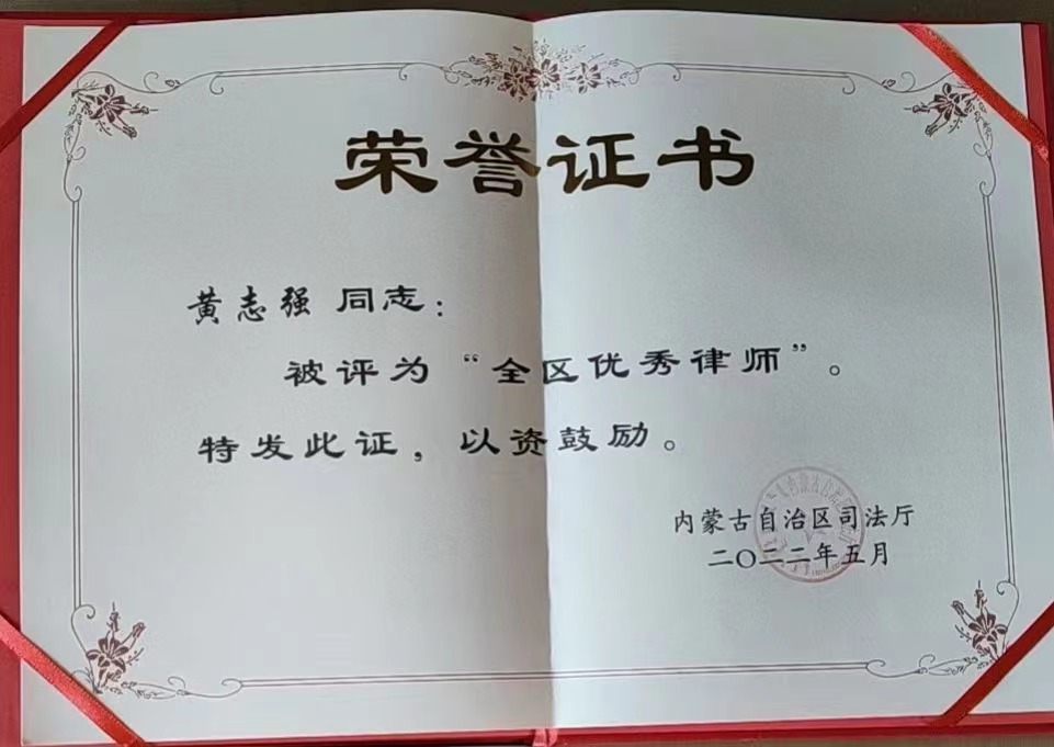 微信图片_20220602154351.jpg 微信图片_20220602154351.jpg